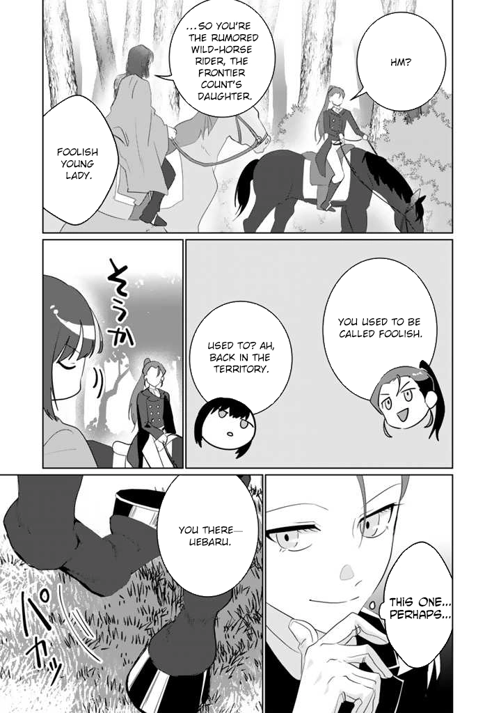 Oda Nobunaga Possessed Me-But I Don't Want to Conquer the World! Chapter 4 Page 25